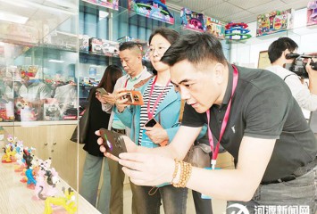 �a�I���O�������|2025���Դ����߮a�I�����ƽ��߮a�I���ӽ��������_ ��ץ��w�����L�� �ӿ옋���ك|����߮a�I��Ⱥ