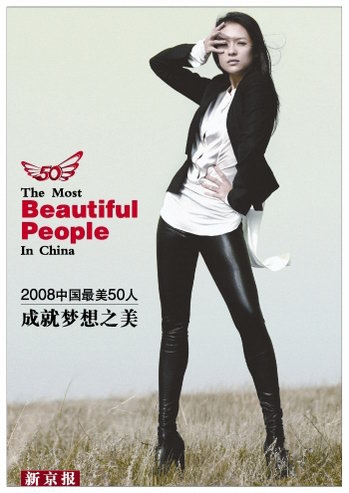 “�Ї�����50��”�ҕ��������Z���������ڶ�