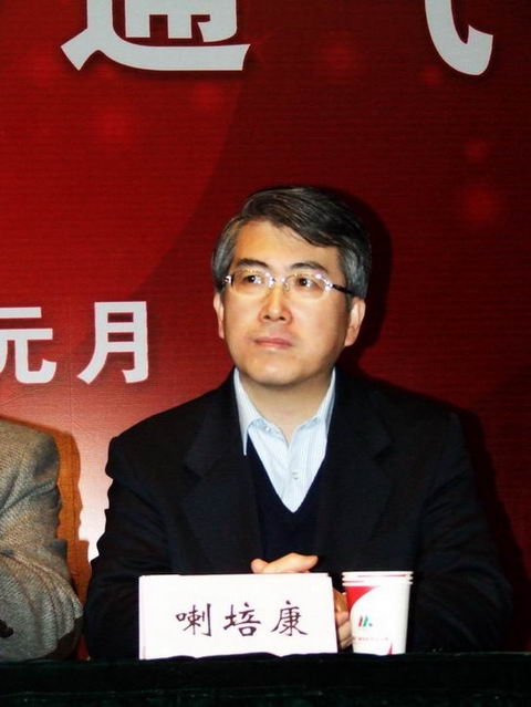 08��ȫ��Ʊ����43�|���ָ���ل��¸�(�M�D)