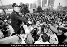 �����A�ؑc�����𱬸ߺ����Բ��ܐ��τe��(�D)