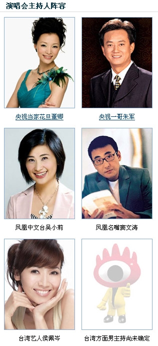 �����B���ݳ���������ݏ���R���ɰ���������