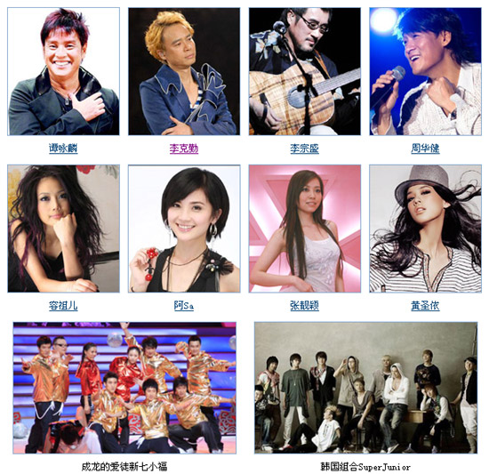 �����B���ݳ���������ݏ���R���ɰ���������