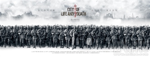 《南京!南京!》一個導演的“抵抗史”(圖) 《南京!南京!》一個導演的“抵抗史”(圖)