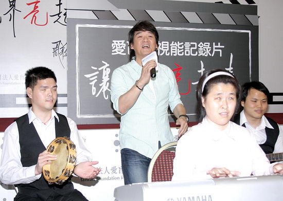 周華健出席公益活動稱成龍失言是無心之過(圖)