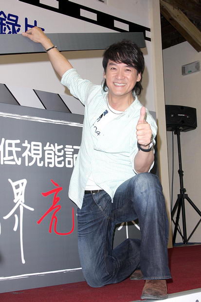 周華健出席公益活動稱成龍失言是無心之過(圖)