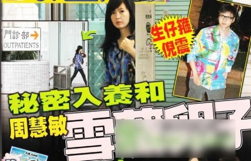 ��41�q�ܻ���ѩ������ �iס����������·