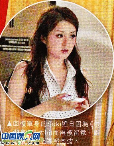 �������������������� ����׷���߈��(�M�D)