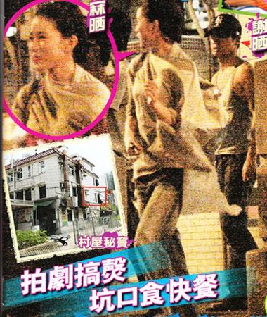 ��Ԋ�����ηf����˽�� �������۵ðV�p(�D)