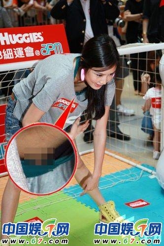 ��������ǰ�ݾ���(d��ng)�� ���ڷ��o(h��)��o��͵��(�D)