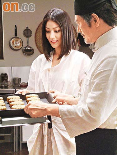 ꐻ��Ց��а˂�(g��)���ďV�� ��܇(ch��)�����������