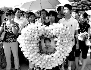 追憶羅京:不論你走多遠 也走不出我們的思念 追憶羅京:不論你走多遠 也走不出我們的思念