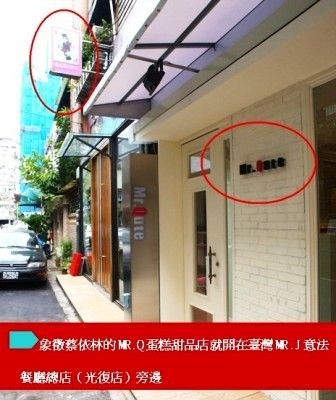 周杰倫蔡依林被爆復合 攜手經營“夫妻品牌” 周杰倫蔡依林被爆復合 攜手經營“夫妻品牌”