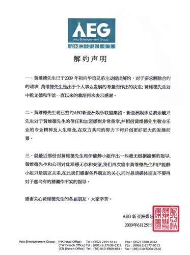 �S�S���״ΰl���C����s �Q�c�����oֻ������