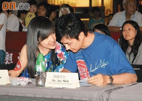 �c������H������� �ܻ��������Ϲ����(�D)