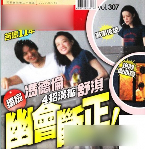 �T�����и㶨��� ����11���լ�ܕ�Մ��