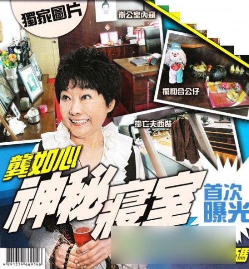 ���������،����״��ع� �殐�[�O(sh��)���a(�D)