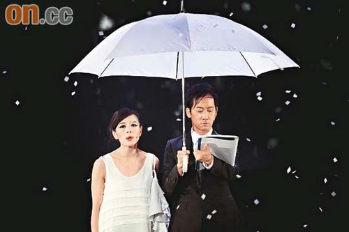 張達明棟篤笑歌舞喜劇 焦媛封胸榮升舞臺王妃