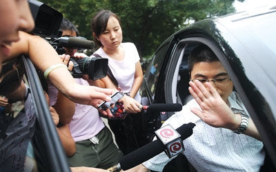 ���ֽܾKֹײ܇����(f��)�˾S��ԭ�� �ܽ���ؓ��؟(z��)