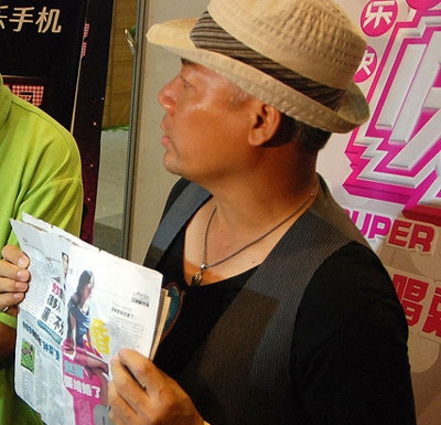 ��Ů�uίì�ܼ��� �׆��t���Z��С�ز�������