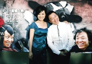 �S�����Z��ϲ��ʮ�� ���ݡ���ţ�����಻���ԡ�