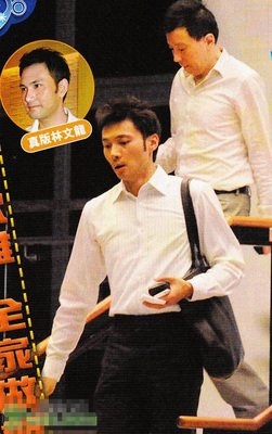 陳冠希家庭飯局作風開放 老爸帶新男友見前妻