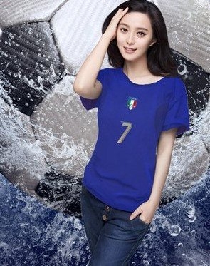 女星染指世界杯成烏鴉嘴 范冰冰心儀球隊全遭淘汰