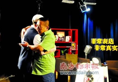 ���L�TС�����Ү����˴� �c�Ζ|һ��������