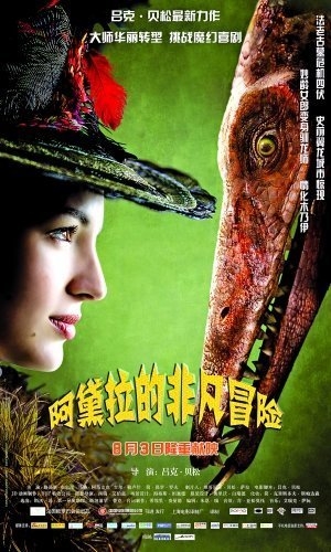 ��������������ӳ ¶�׽z���ο����������x��