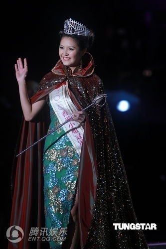 港姐冠軍陳庭欣否認被內定 曾與男贊助商傳緋聞