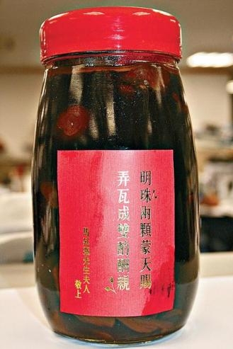 ����ӑ��ý�w���ͶYƷٝŮ������w�����n(�D)