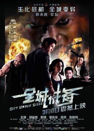 ��ȫ�ǽ�䡷��󏊄���λ ����ĩ����3200�f