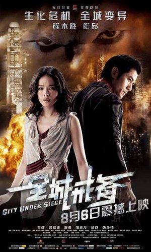 ��ȫ�ǽ�䡷��󏊄���λ ����ĩ����3200�f