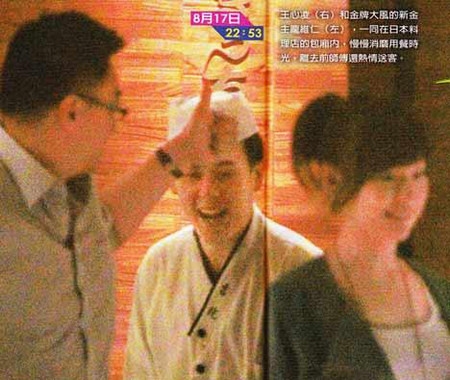 �����豳���ѡ�͵�顱�c˹���Г����I(xi��n)��(�D)