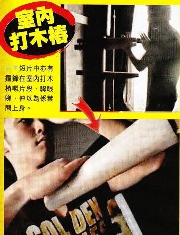 �x���h��Ƭ��ԁ��ȭ�~���L�ӝ���ˮָȱ��(�D)