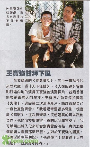 �c�����D