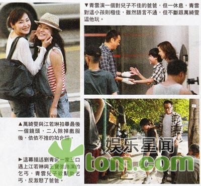 �f�_���������Ӝʂ� �Ա�21��ǰ���Ԅ�����