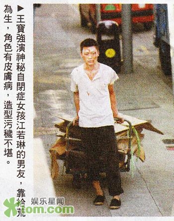 �c�����D