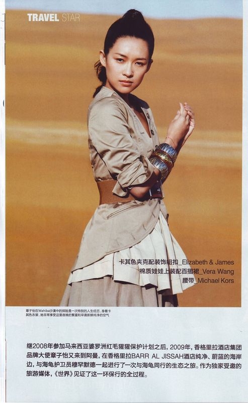 �OӋ���ף����ֻ؁���