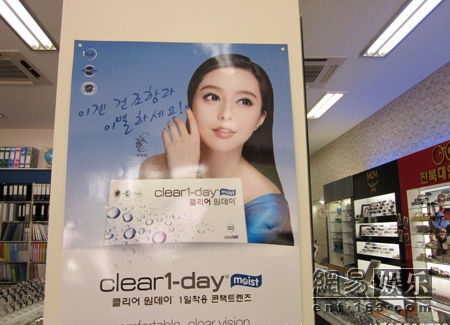 ���������ԏV�����n����