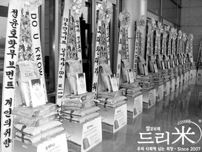 �n���۽z������ż����� ���o�˷Q�����h�ͶY