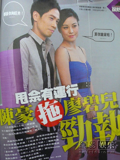 ꐺ��α̃������ďV�档