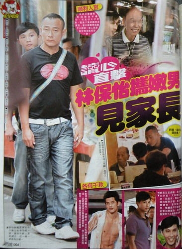 �ֱ����y��������Ҋ���L���Ƹ��{����(�D)