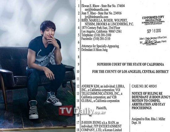 Rain正面反駁傳聞 賭博欠款均屬誣陷將付諸法律