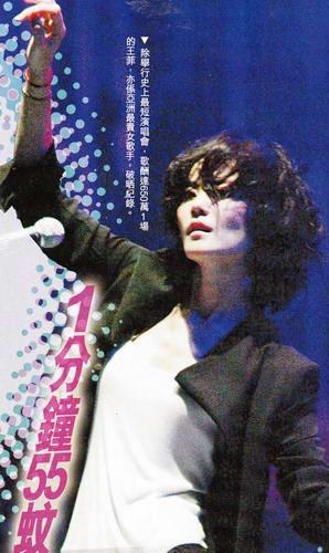 ��������ۂ���ʷ����� ÿ���55Ԫ�F�����M