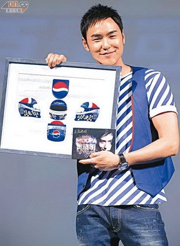 ���ҹ��Ů�ߌӫI���� �ɹ��@���Ĕz�V��(�D)