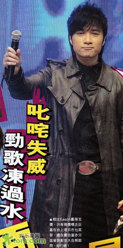 �c�����D