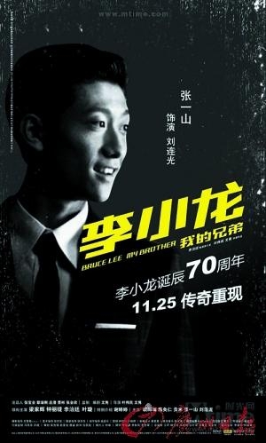 ͯ�Ǵ�С�yĻ��۰V���^�����ɸп������L����