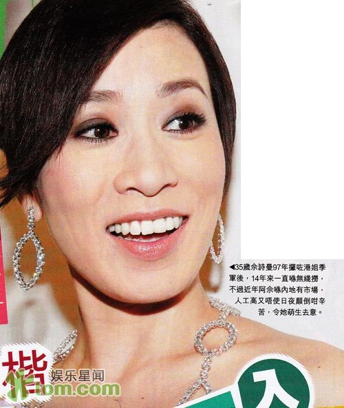 �c�����D