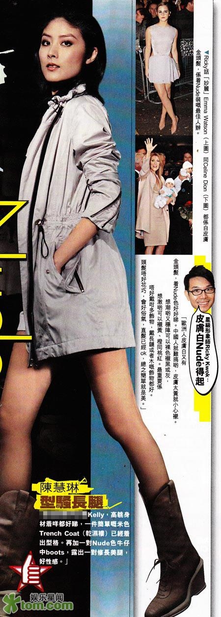 �c�����D