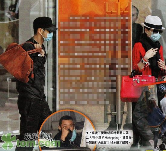 �c�����D